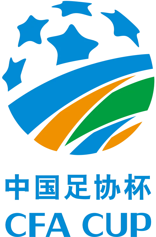 足协杯 大连鲲城vs长春亚泰20250521
