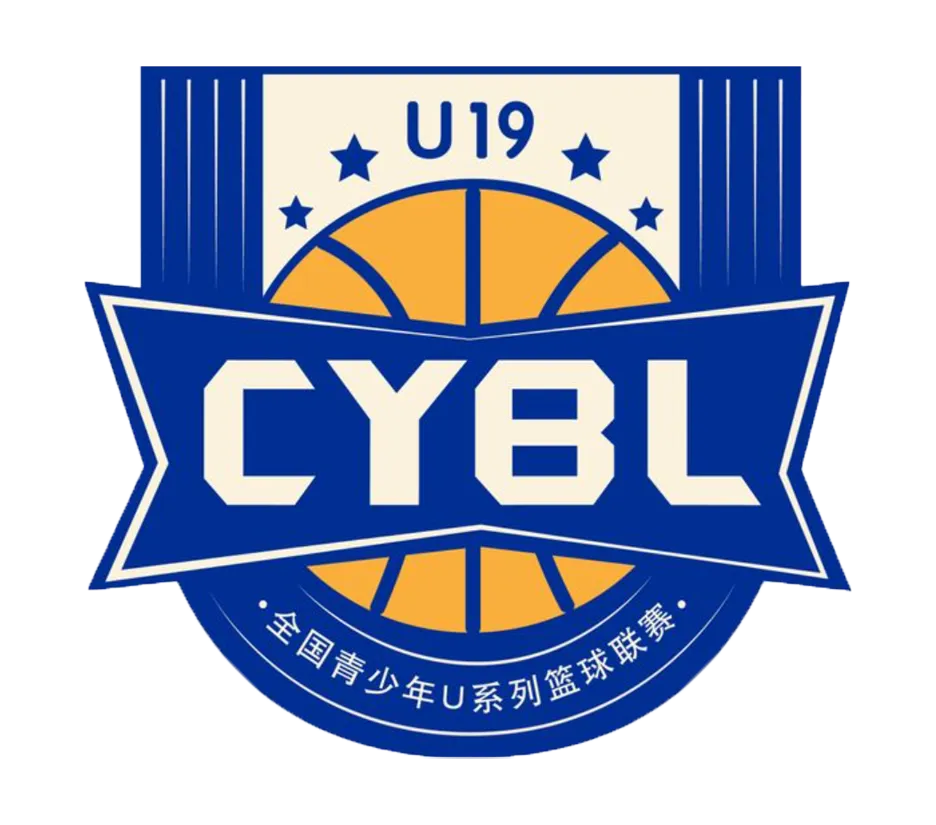 全国青年篮球联赛 南京同曦93-100山东山高20260617
